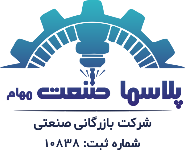 پلاسما صنعت مهام